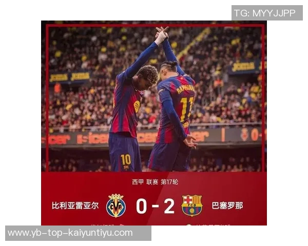 西甲分析：马竞力克升班马黄潜客场争取不败佳绩